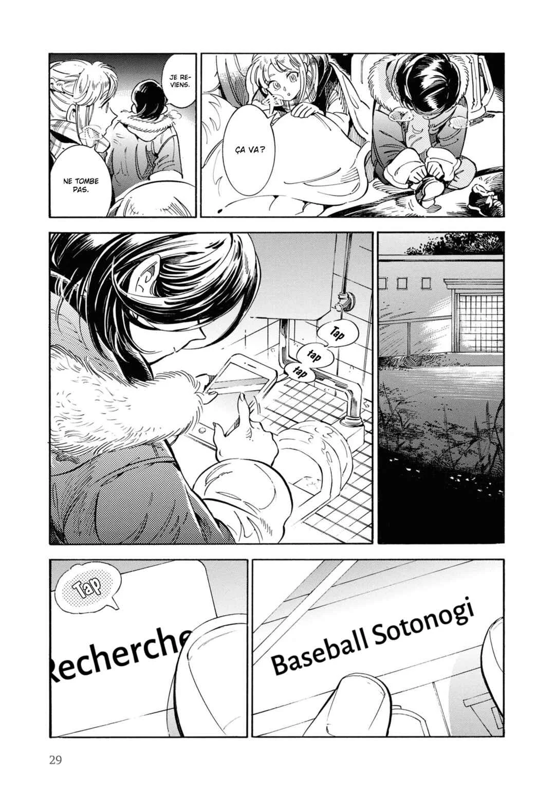 Subaru to Suu-san Chapitre 26: Souvenirs - Page 22