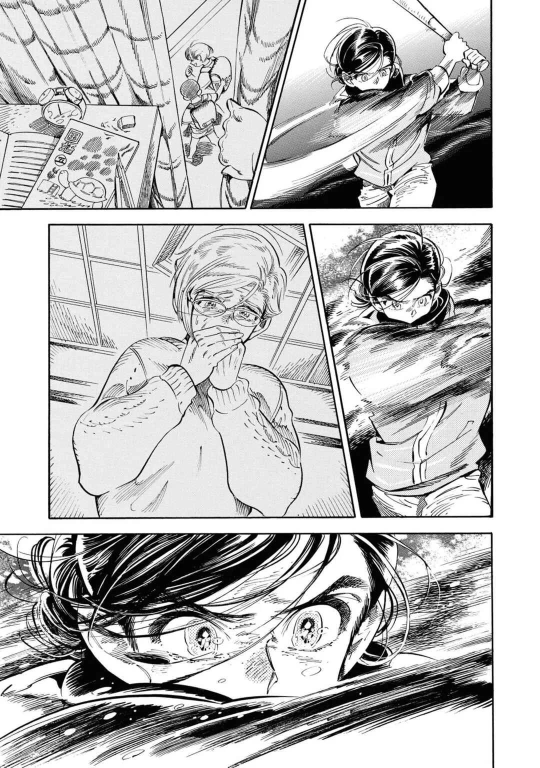 Subaru to Suu-san Chapitre 27: Vérité - Page 11