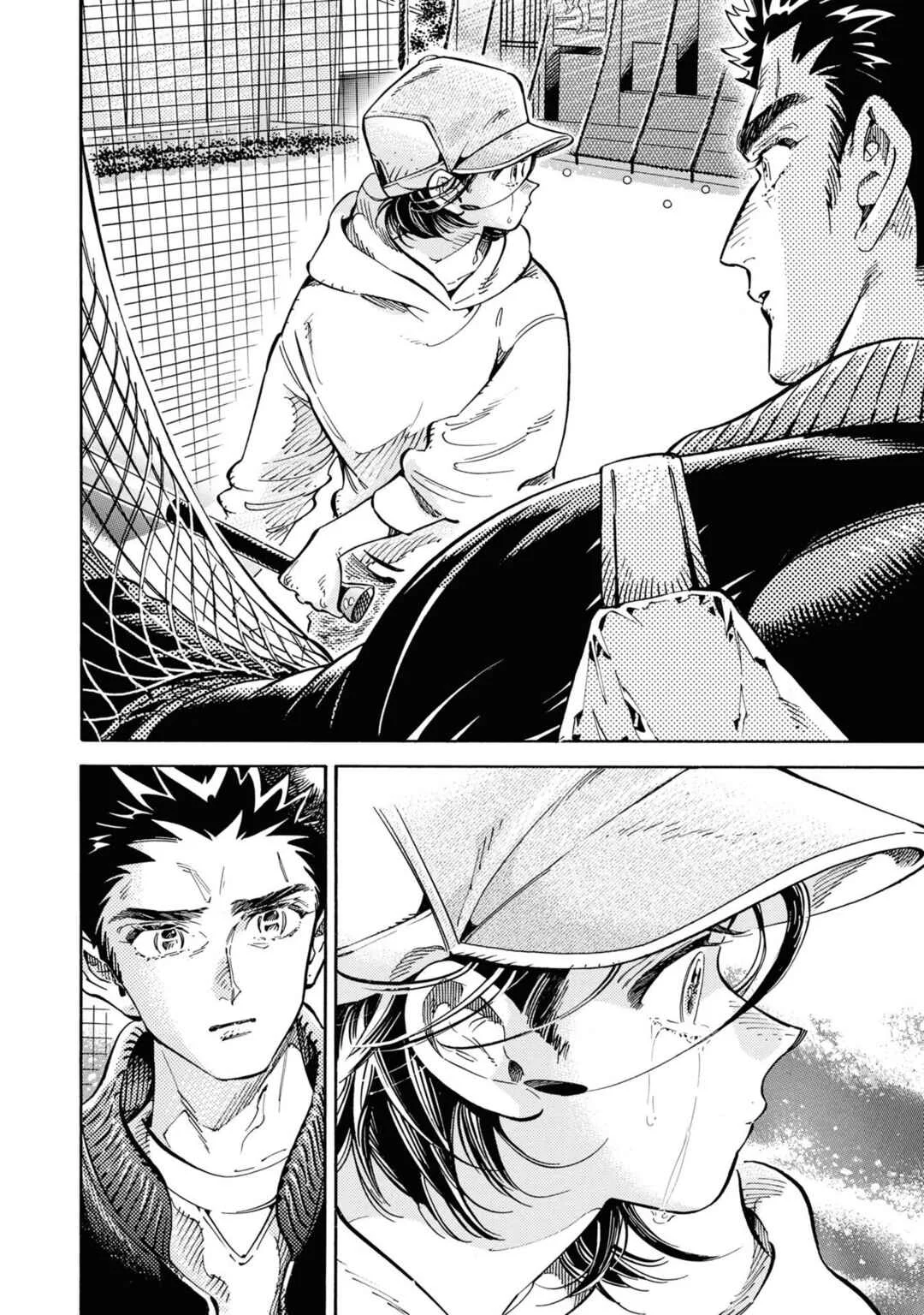 Subaru to Suu-san Chapitre 27: Vérité - Page 21