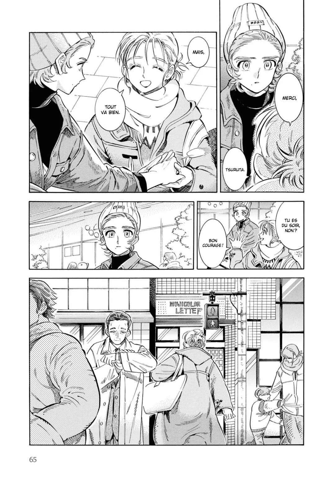 Subaru to Suu-san Chapitre 28: Lumière - Page 4