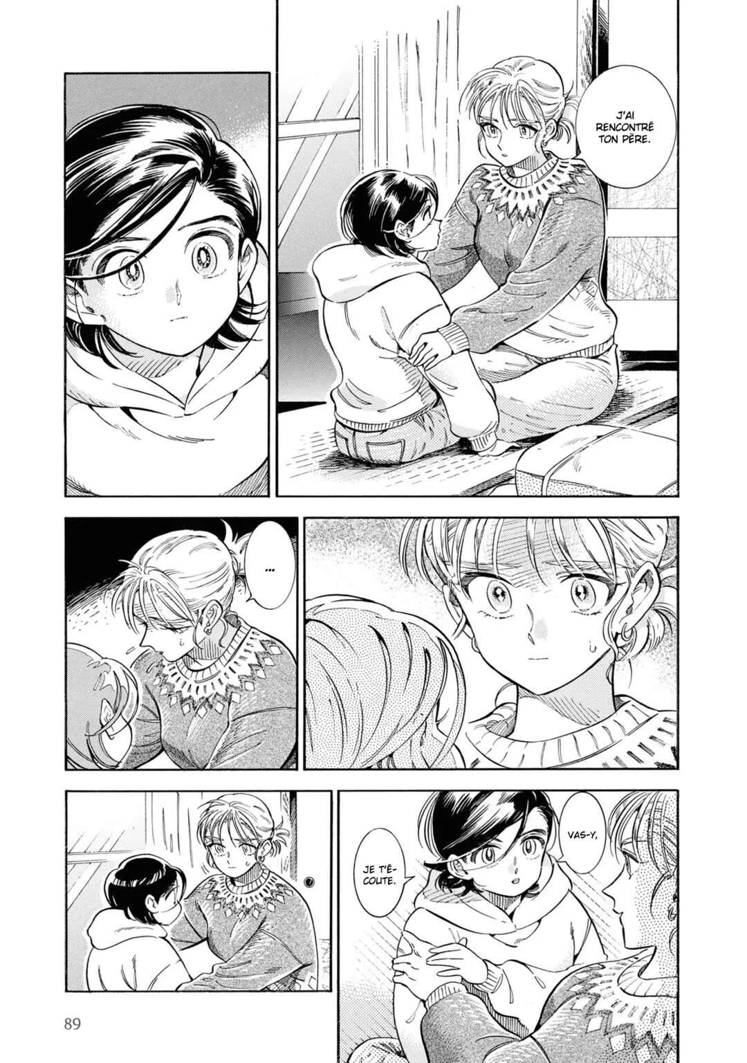 Subaru to Suu-san Chapitre 29: Voyage au centre des souvenirs - Page 1