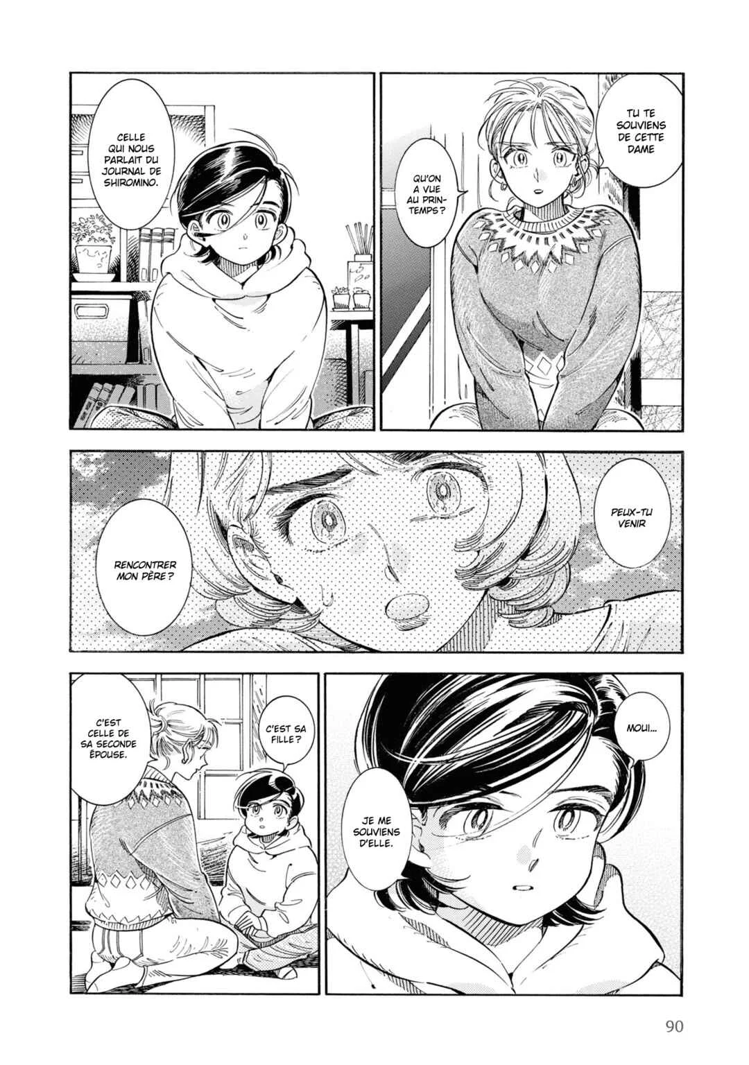 Subaru to Suu-san Chapitre 29: Voyage au centre des souvenirs - Page 2