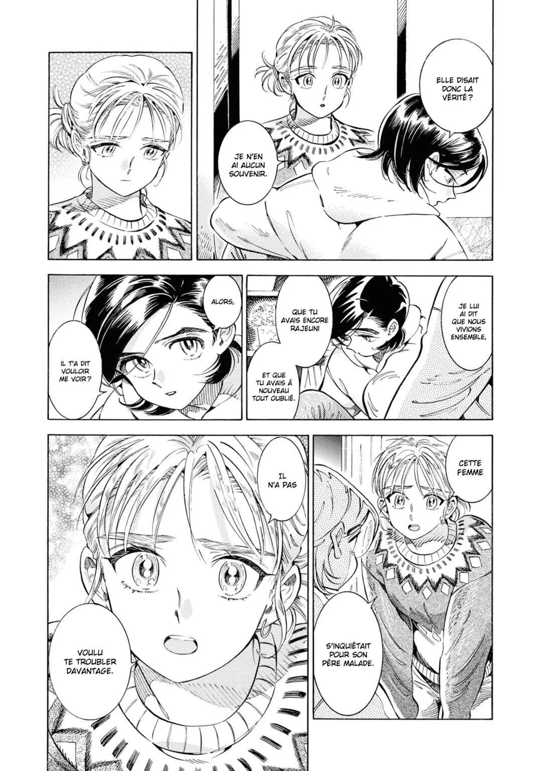 Subaru to Suu-san Chapitre 29: Voyage au centre des souvenirs - Page 3