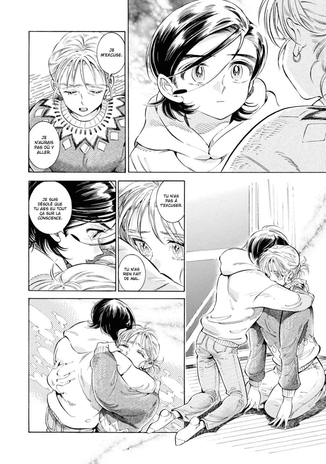 Subaru to Suu-san Chapitre 29: Voyage au centre des souvenirs - Page 4