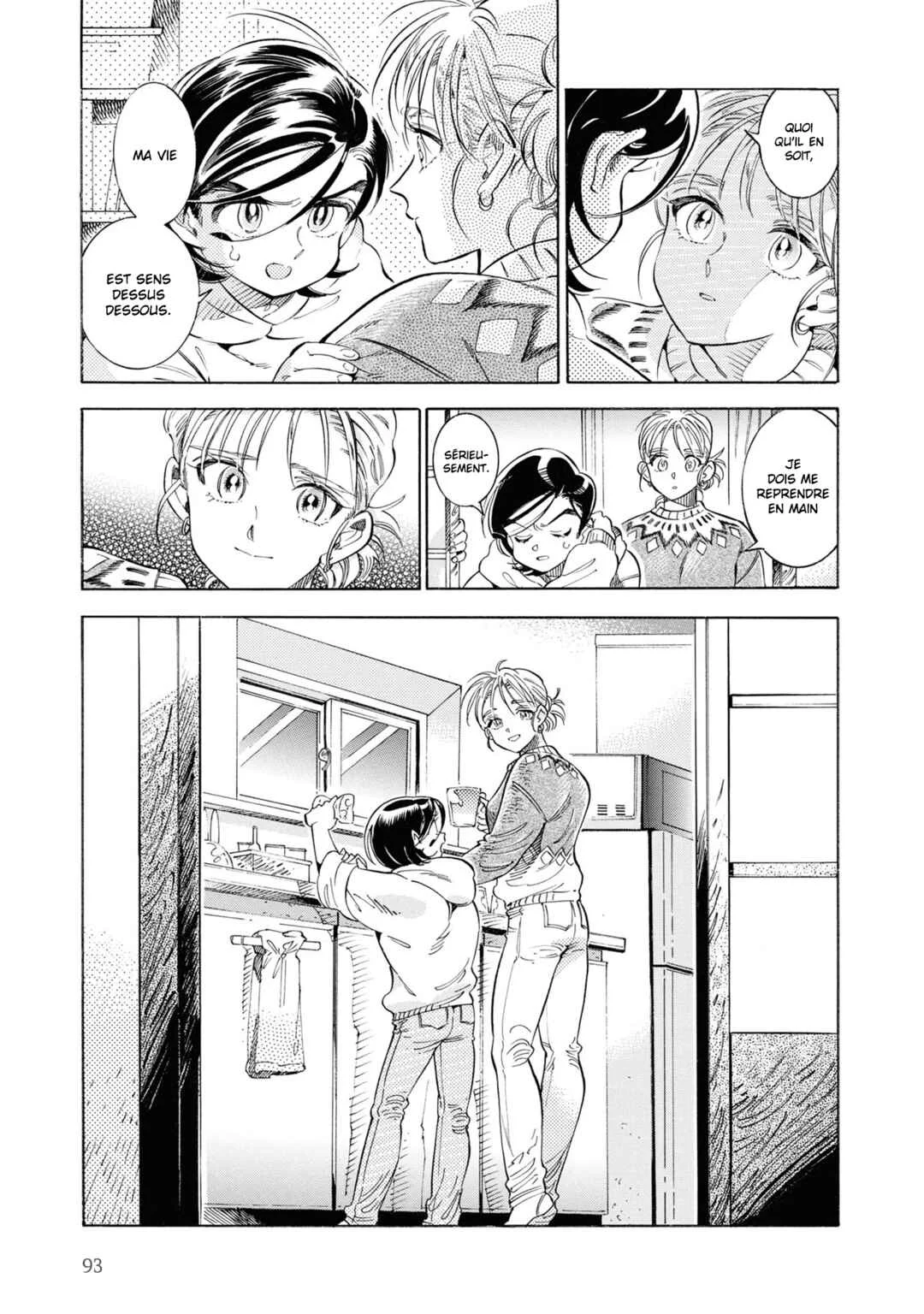 Subaru to Suu-san Chapitre 29: Voyage au centre des souvenirs - Page 5