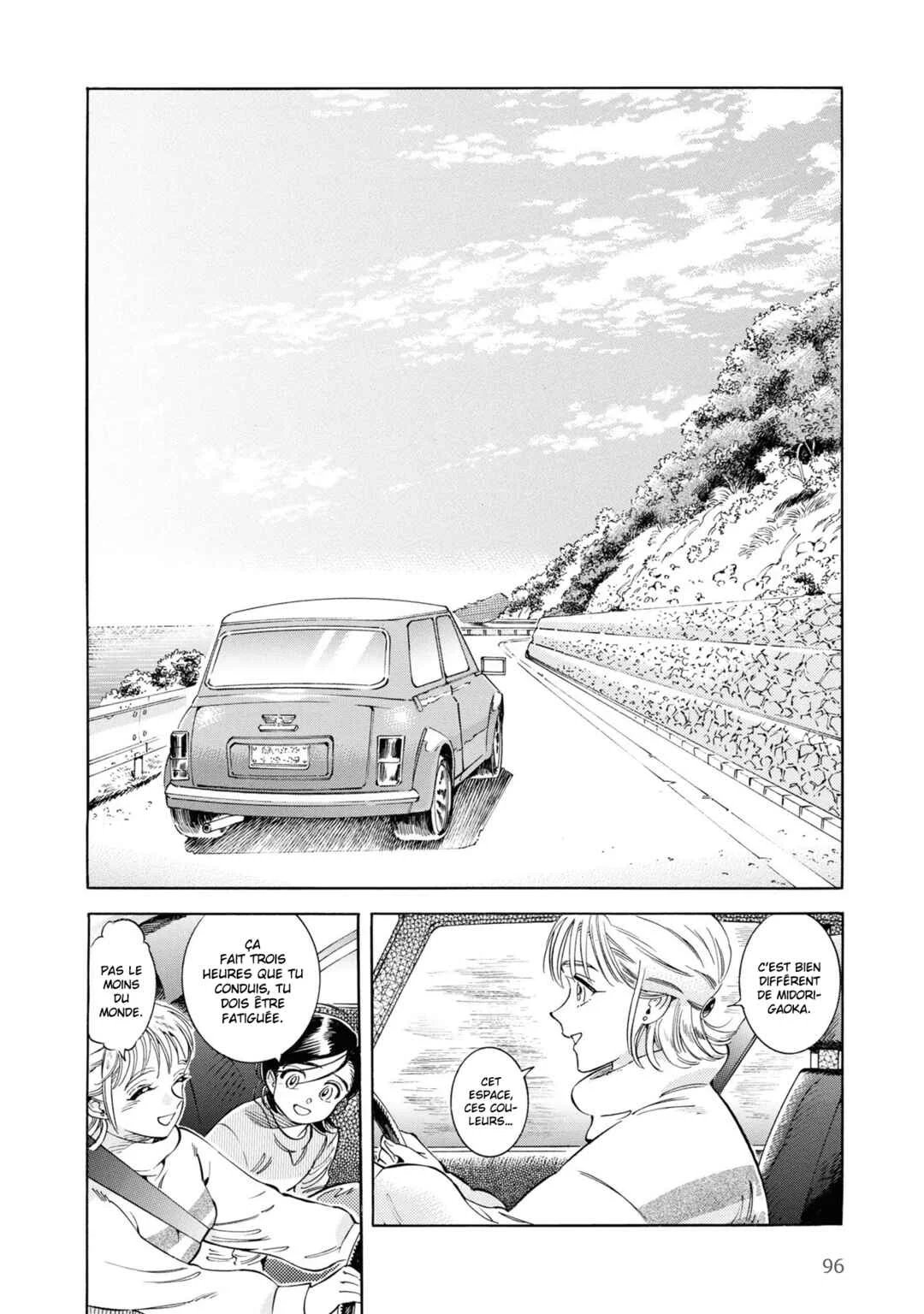 Subaru to Suu-san Chapitre 29: Voyage au centre des souvenirs - Page 8