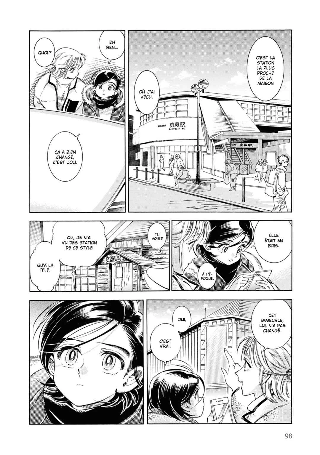Subaru to Suu-san Chapitre 29: Voyage au centre des souvenirs - Page 10