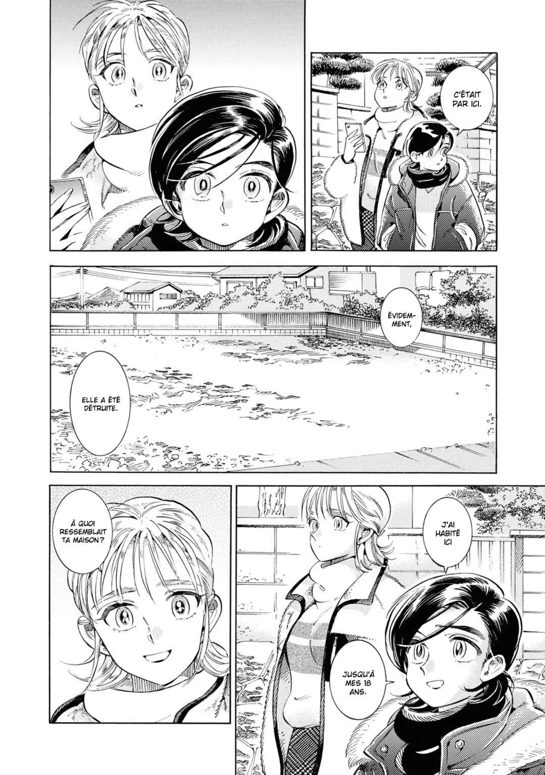 Subaru to Suu-san Chapitre 29: Voyage au centre des souvenirs - Page 12