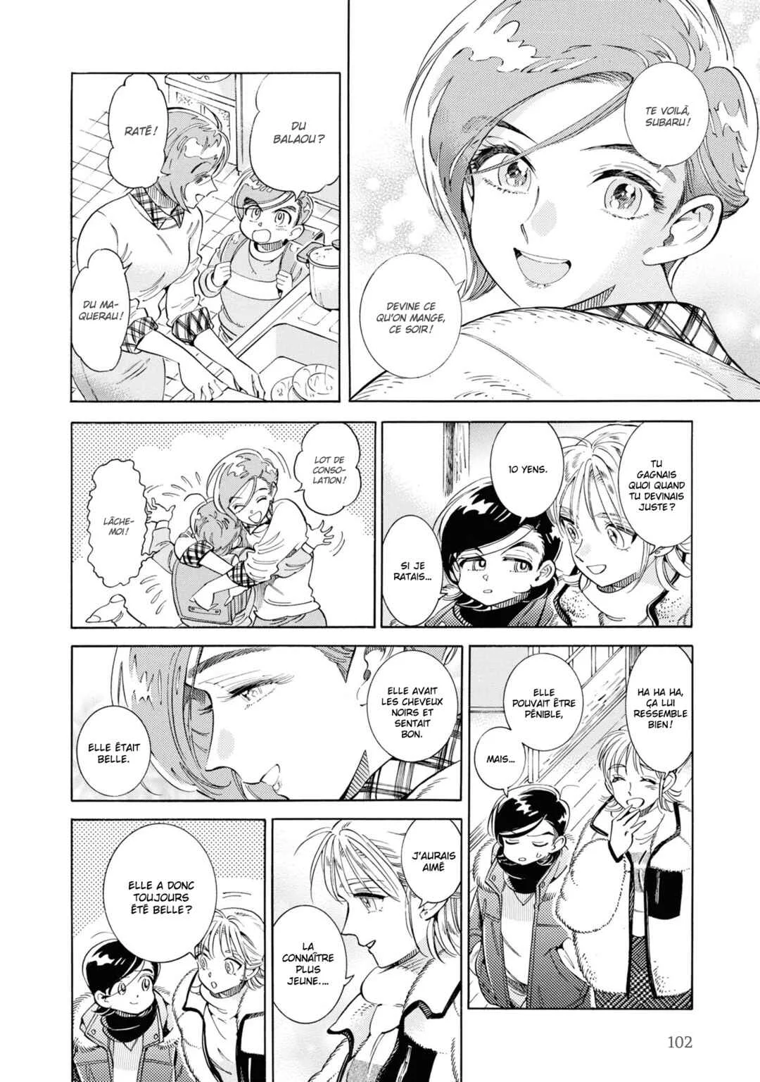 Subaru to Suu-san Chapitre 29: Voyage au centre des souvenirs - Page 14