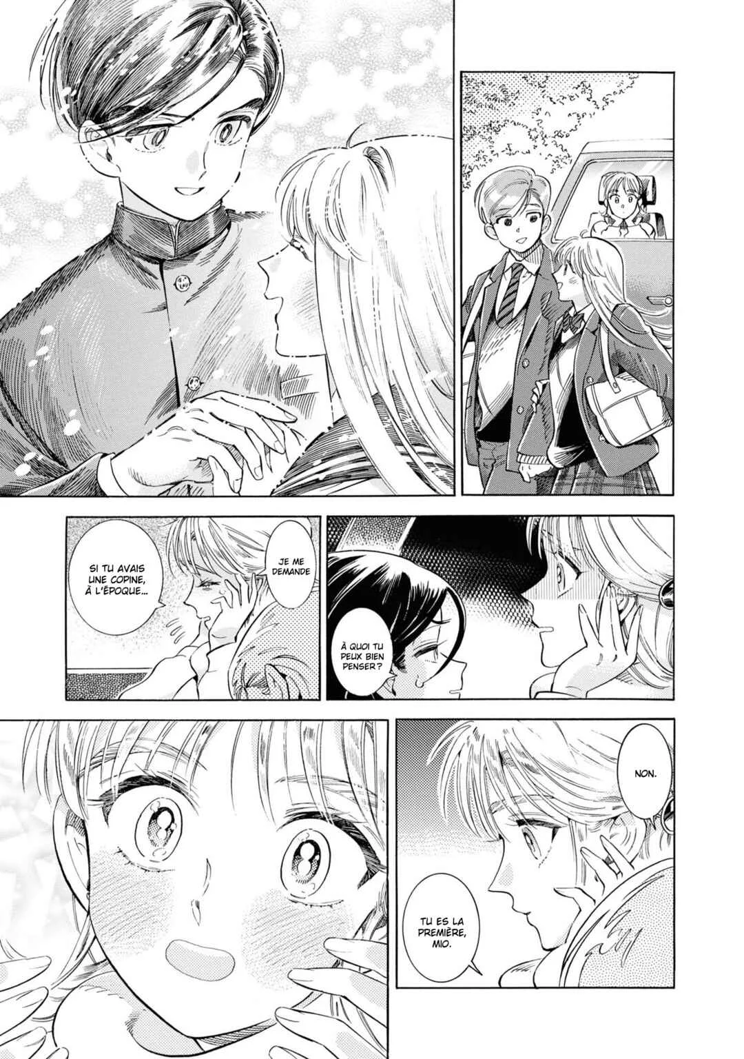 Subaru to Suu-san Chapitre 29: Voyage au centre des souvenirs - Page 17