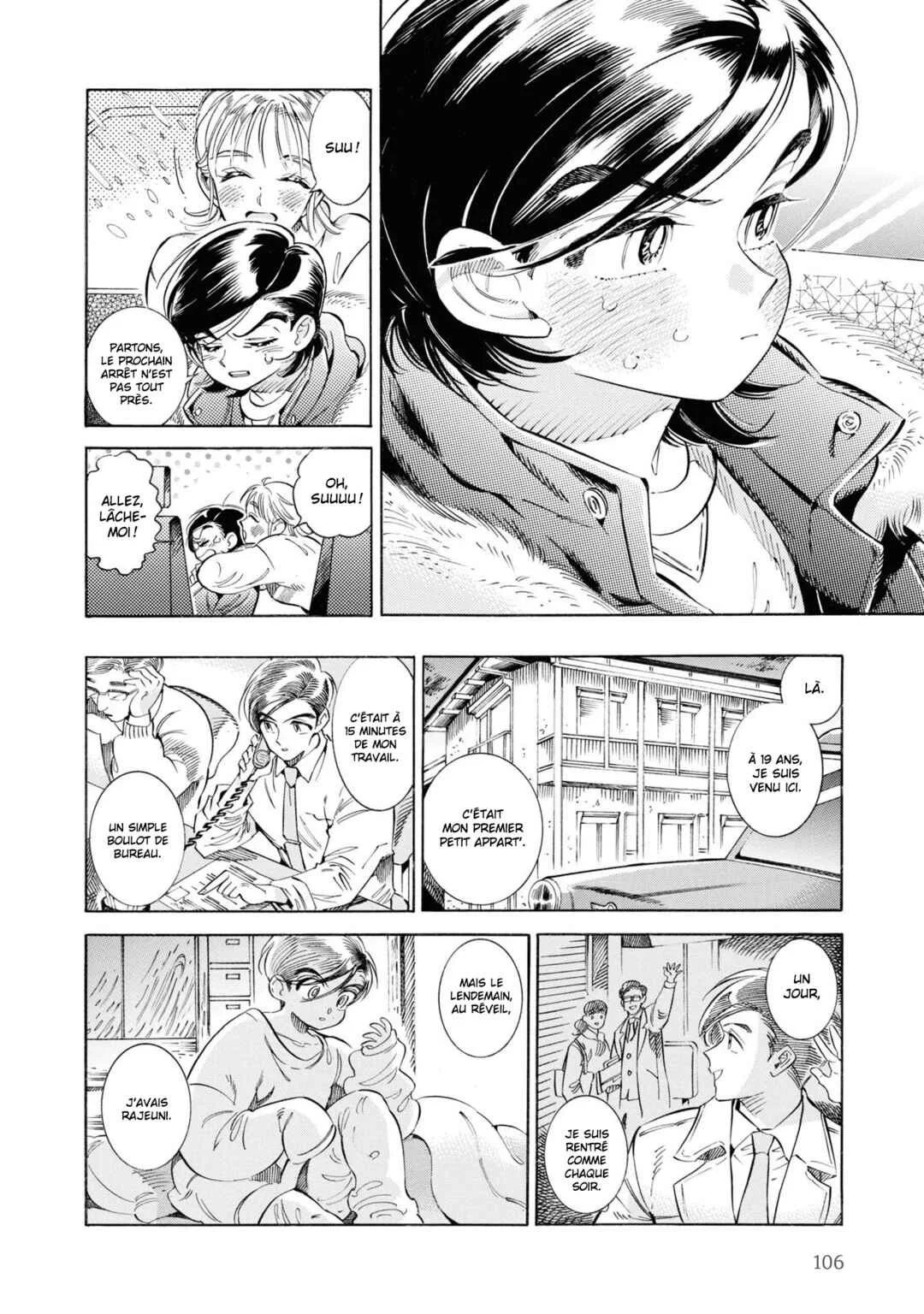 Subaru to Suu-san Chapitre 29: Voyage au centre des souvenirs - Page 18