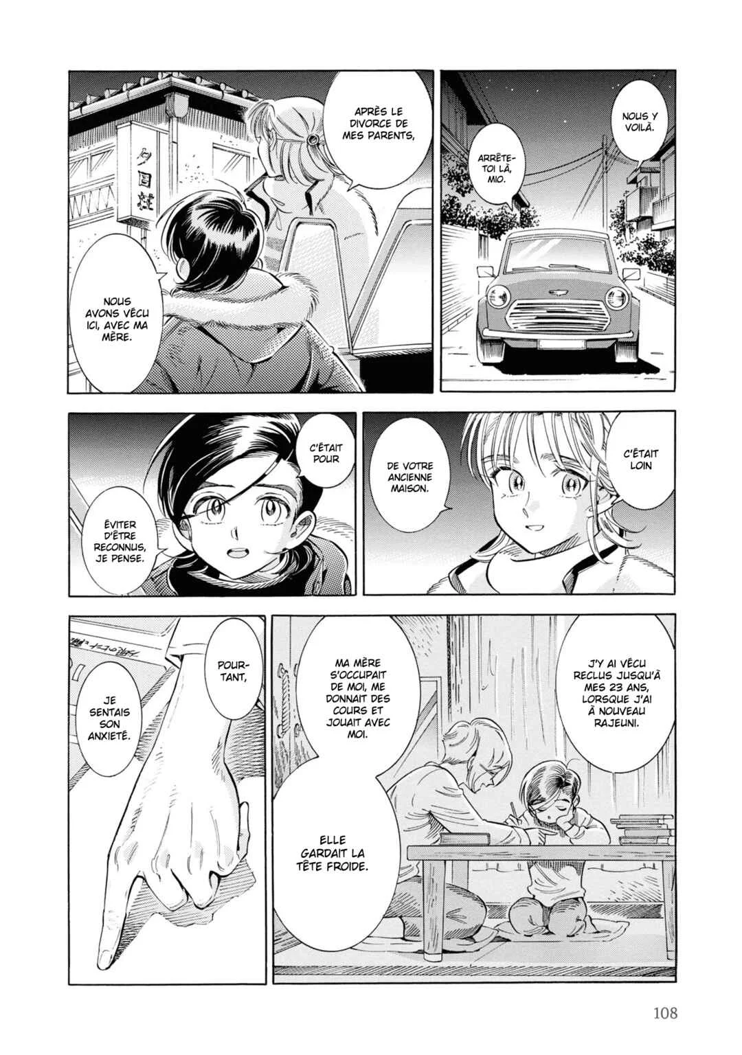 Subaru to Suu-san Chapitre 29: Voyage au centre des souvenirs - Page 20