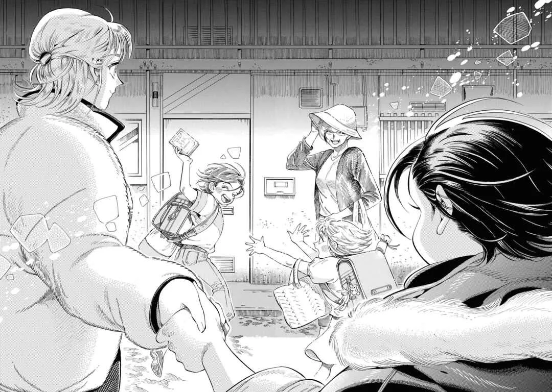 Subaru to Suu-san Chapitre 29: Voyage au centre des souvenirs - Page 24