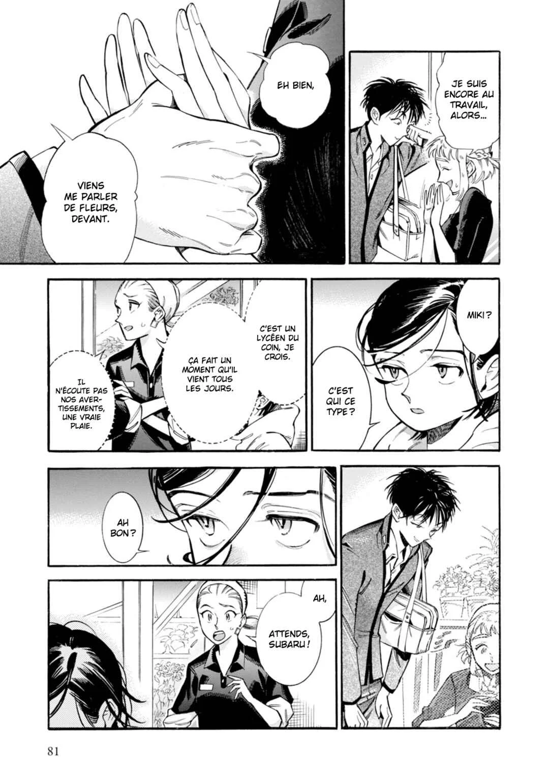 Subaru to Suu-san Chapitre 3: Un jeune héros - Page 11