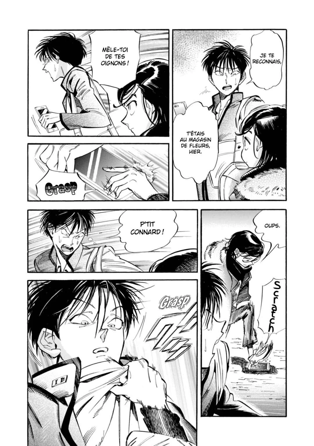 Subaru to Suu-san Chapitre 3: Un jeune héros - Page 21