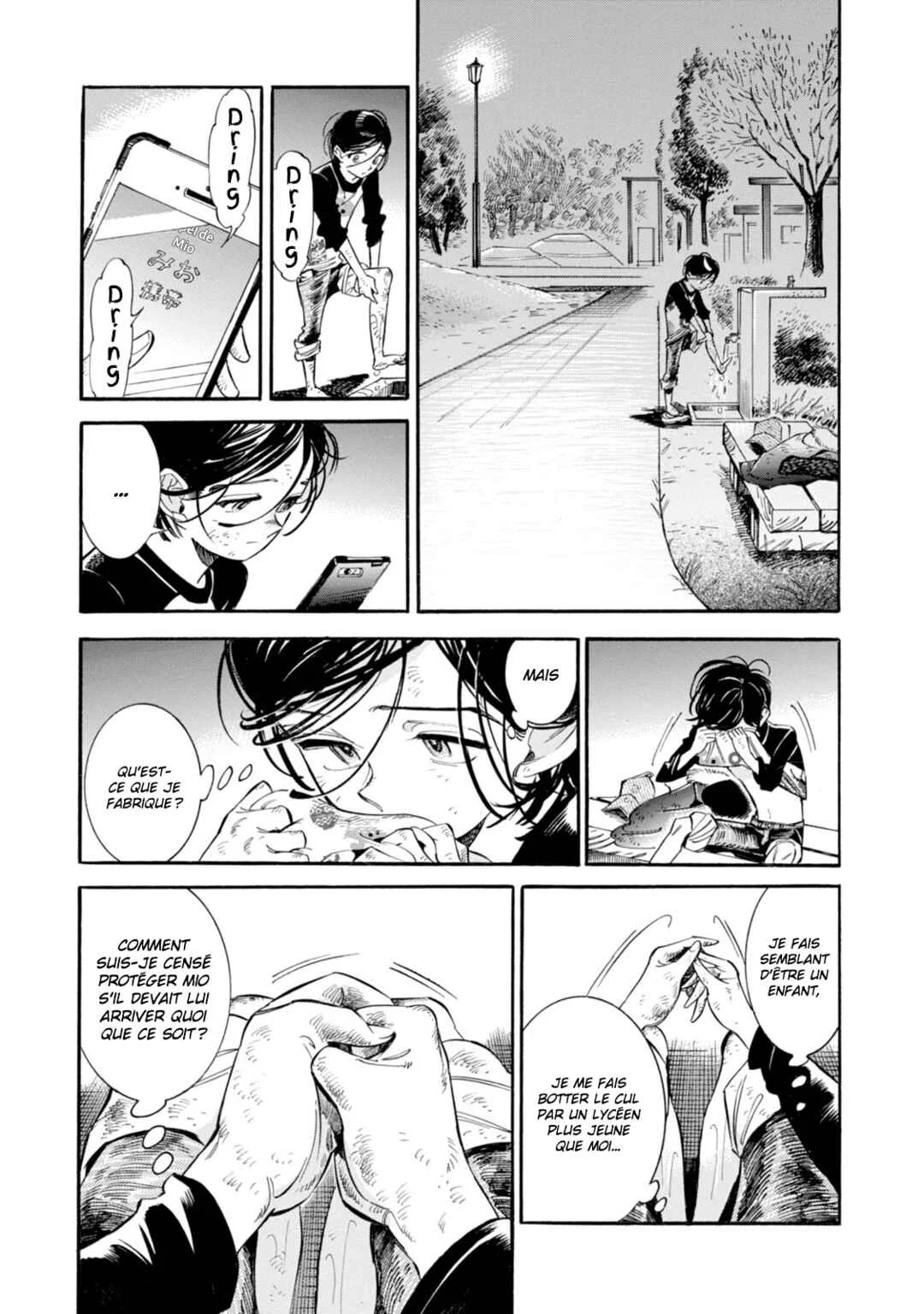 Subaru to Suu-san Chapitre 3: Un jeune héros - Page 25