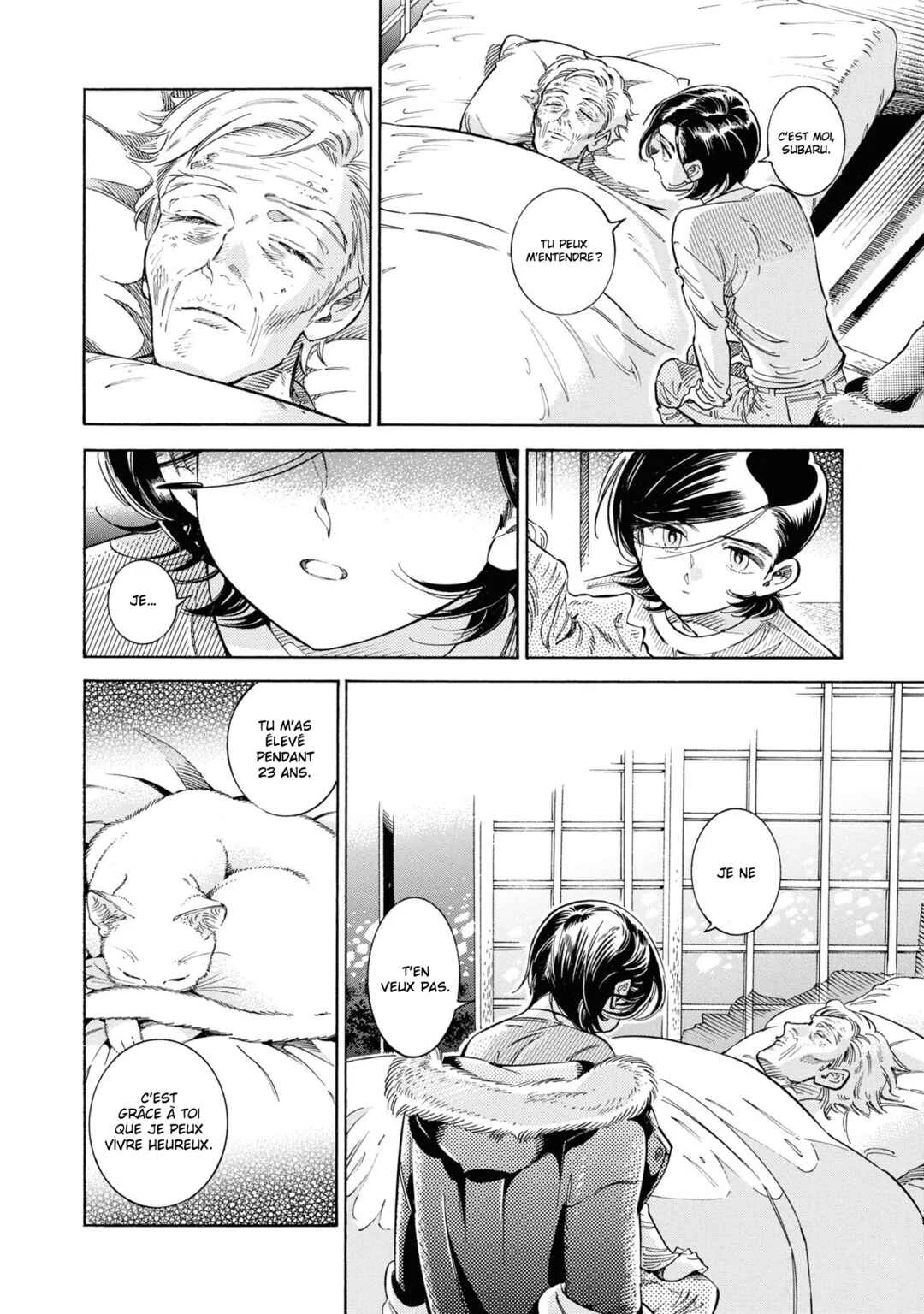Subaru to Suu-san Chapitre 30: Père - Page 2