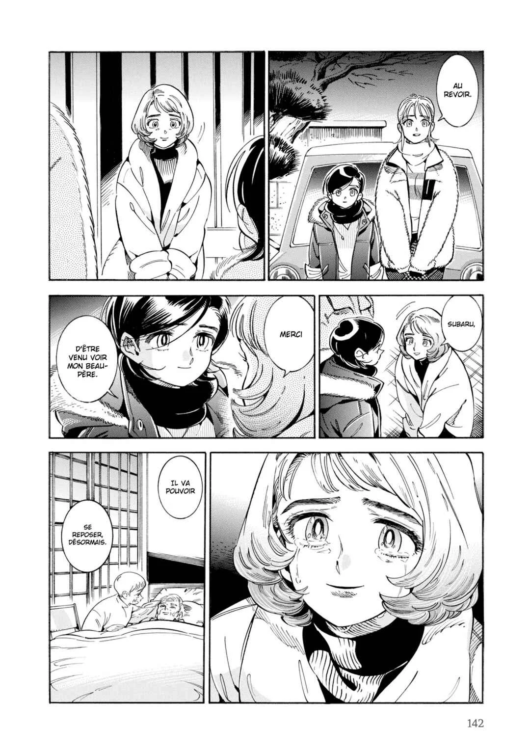 Subaru to Suu-san Chapitre 30: Père - Page 21