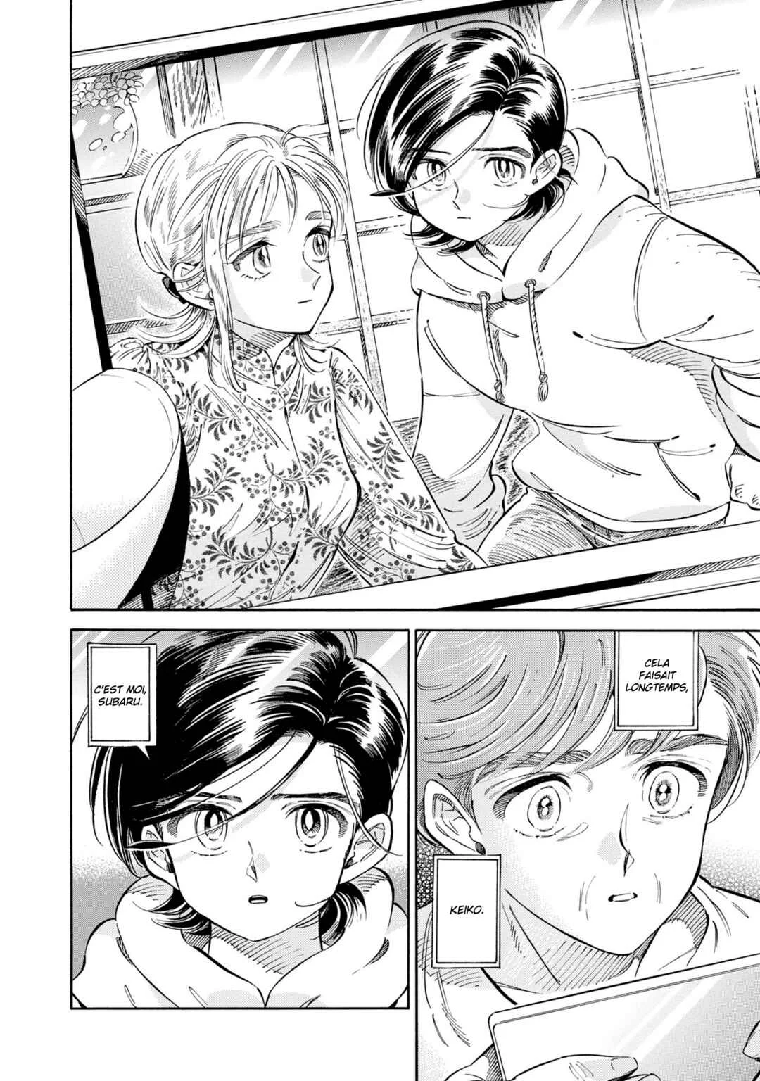 Subaru to Suu-san Chapitre 31: Résolution - Page 3