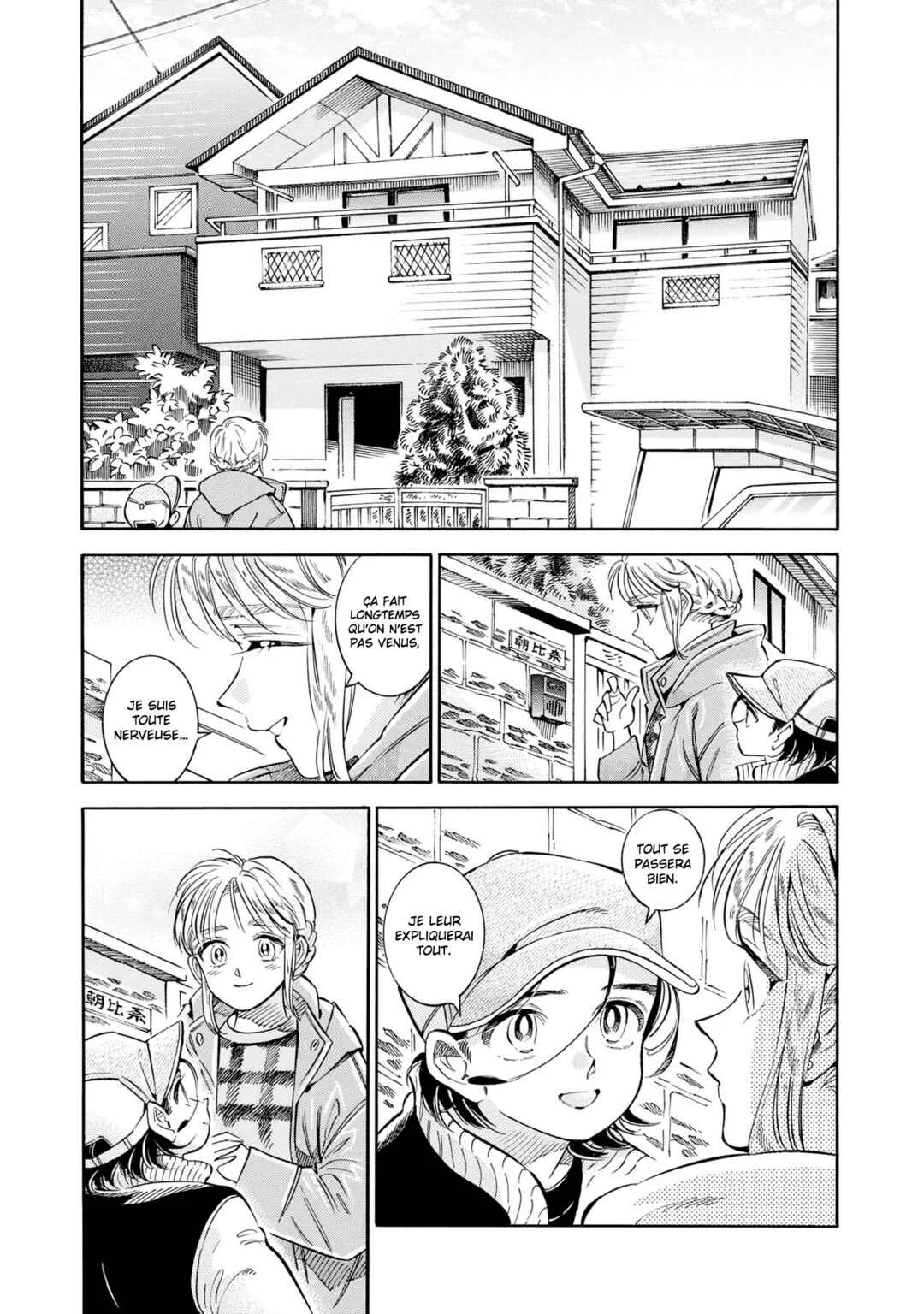 Subaru to Suu-san Chapitre 31: Résolution - Page 4