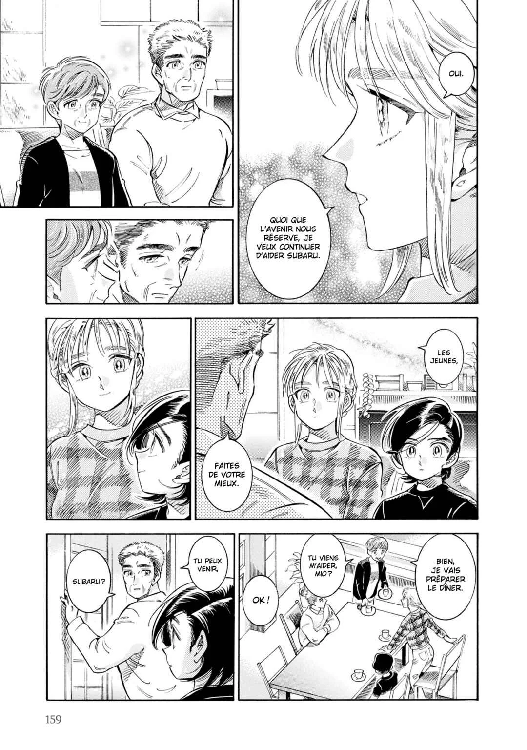 Subaru to Suu-san Chapitre 31: Résolution - Page 12