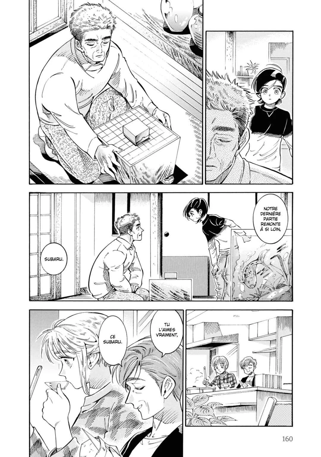 Subaru to Suu-san Chapitre 31: Résolution - Page 13