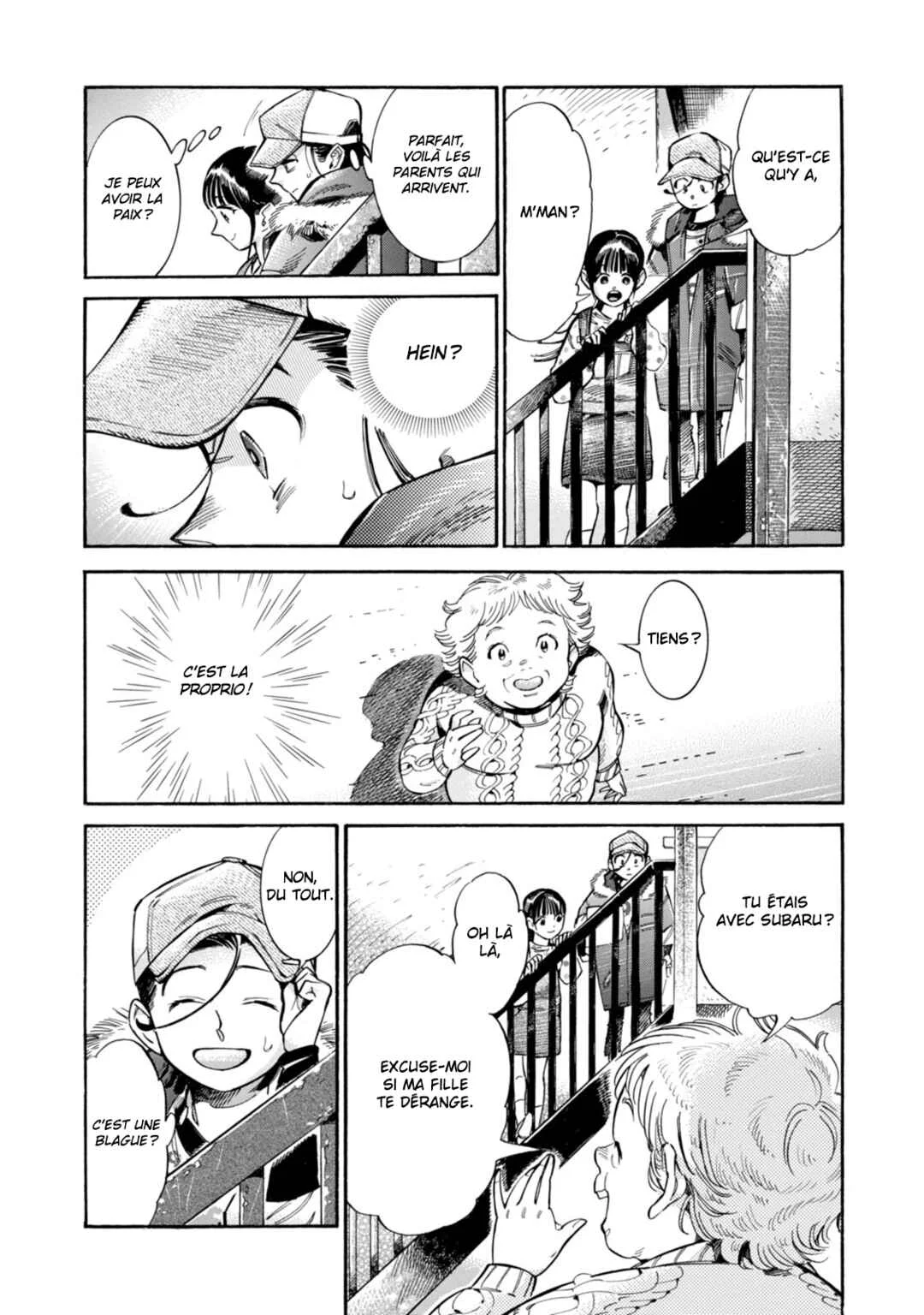 Subaru to Suu-san Chapitre 4: Un gant chargé de souvenirs - Page 8
