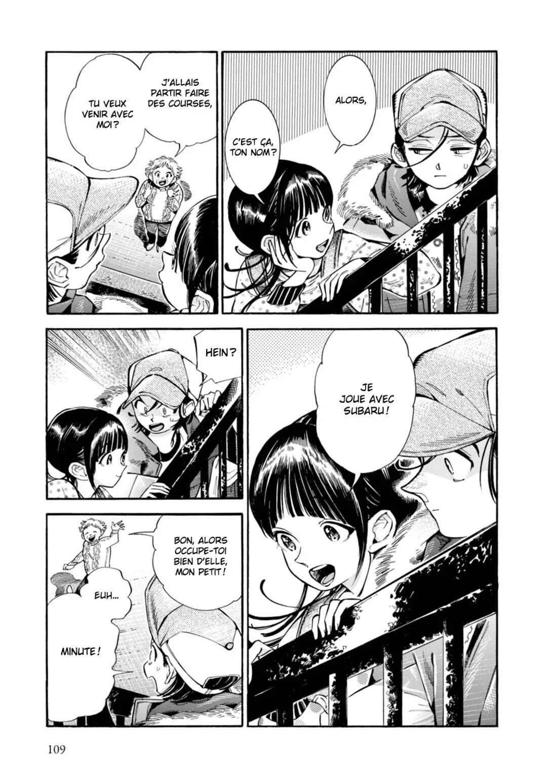 Subaru to Suu-san Chapitre 4: Un gant chargé de souvenirs - Page 9
