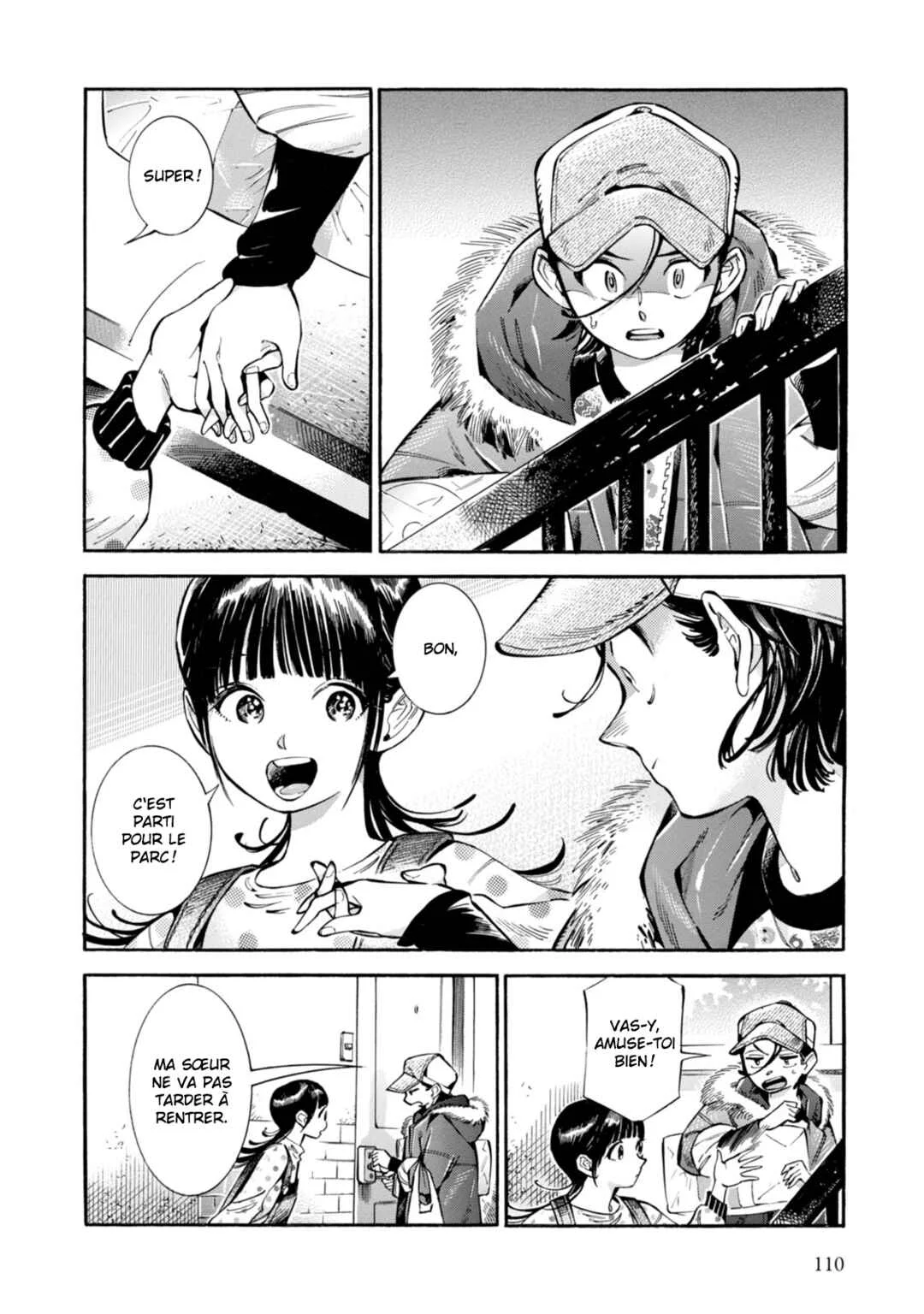 Subaru to Suu-san Chapitre 4: Un gant chargé de souvenirs - Page 10