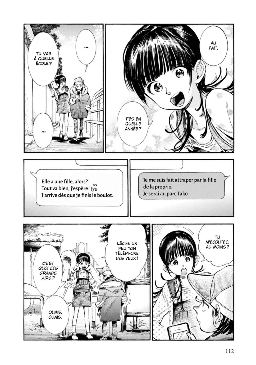Subaru to Suu-san Chapitre 4: Un gant chargé de souvenirs - Page 12