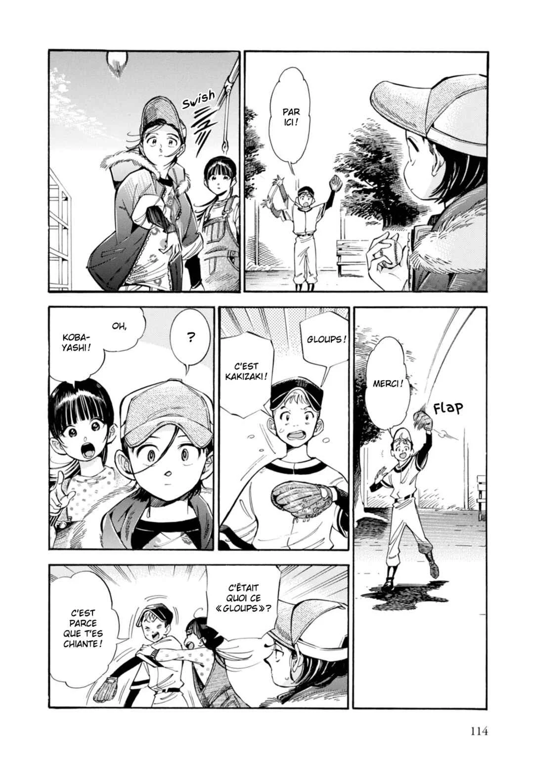Subaru to Suu-san Chapitre 4: Un gant chargé de souvenirs - Page 14