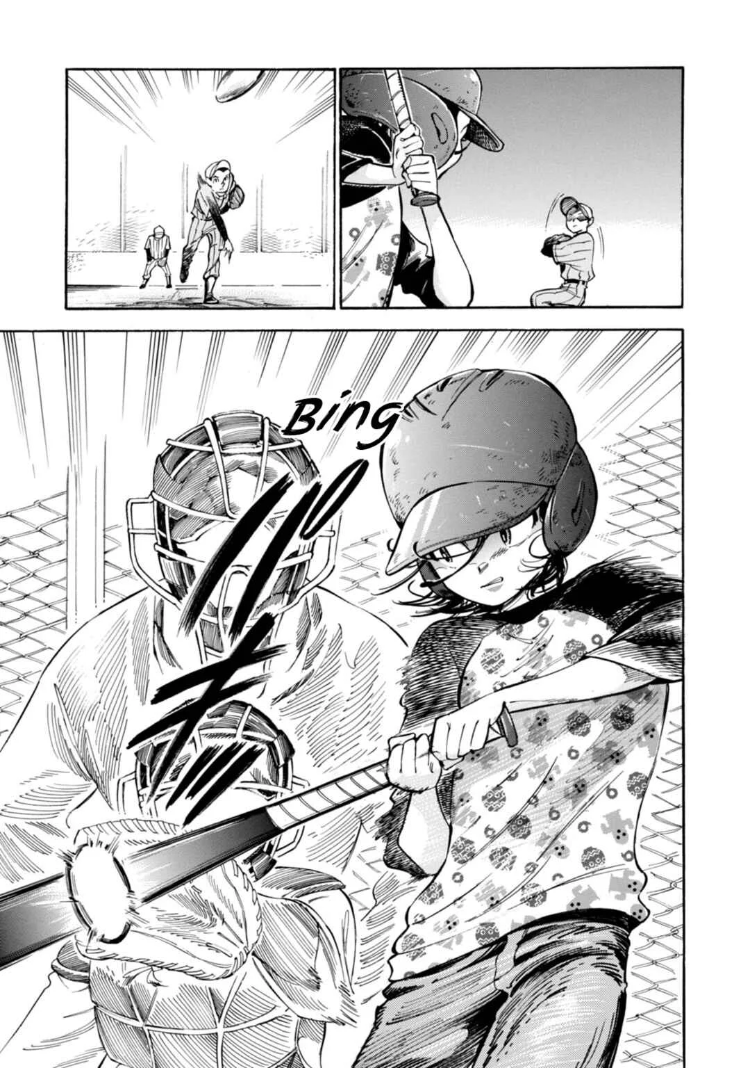 Subaru to Suu-san Chapitre 4: Un gant chargé de souvenirs - Page 19