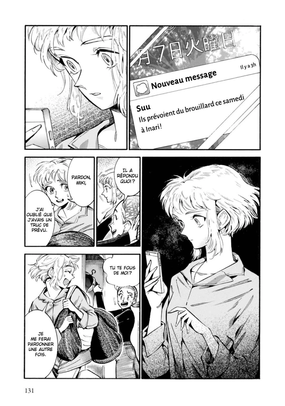 Subaru to Suu-san Chapitre 5: Présage - Page 5