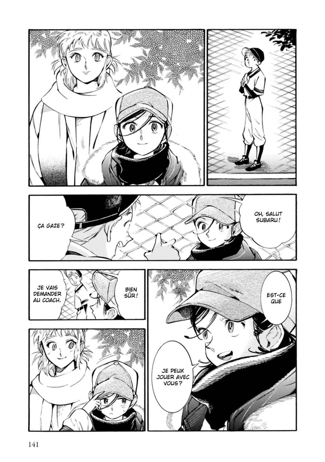 Subaru to Suu-san Chapitre 5: Présage - Page 15