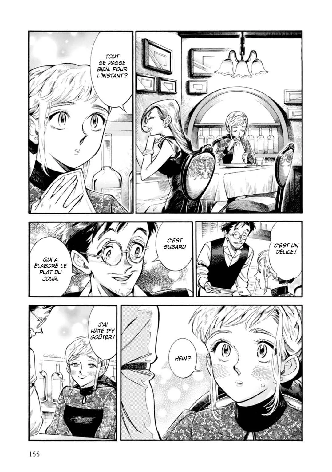 Subaru to Suu-san Chapitre 6: Brouillard - Page 3