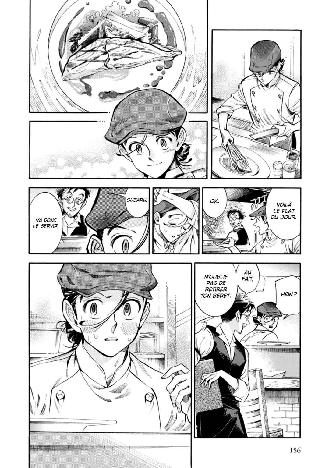 Subaru to Suu-san Chapitre 6: Brouillard - Page 4