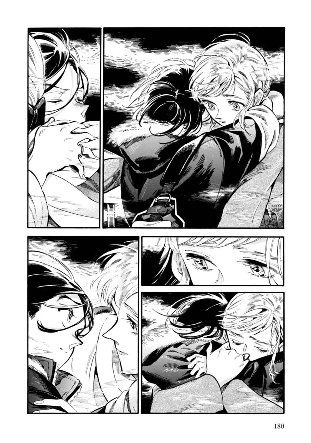 Subaru to Suu-san Chapitre 6: Brouillard - Page 27