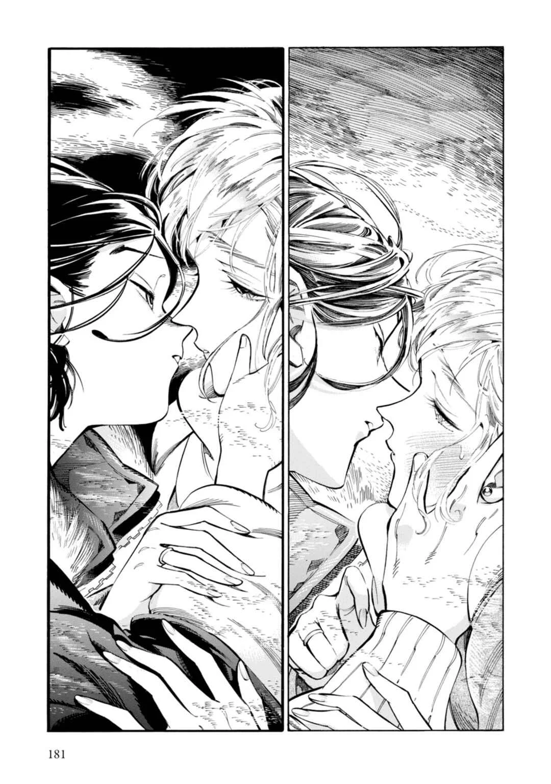 Subaru to Suu-san Chapitre 6: Brouillard - Page 28