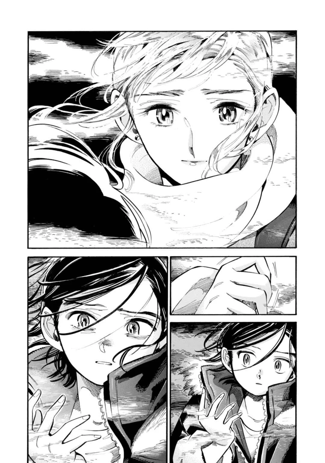 Subaru to Suu-san Chapitre 6: Brouillard - Page 34