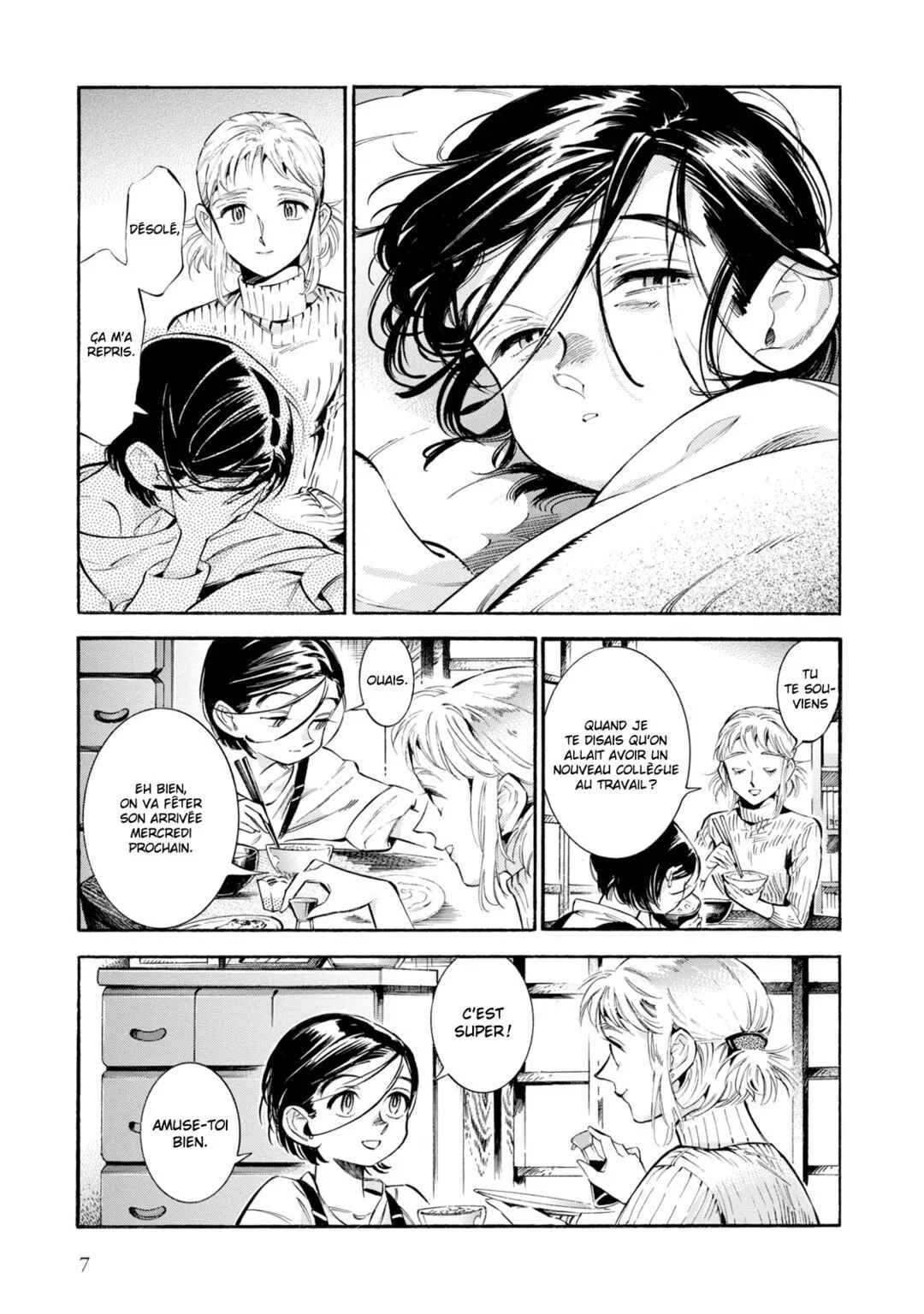 Subaru to Suu-san Chapitre 7: Les jours d'après - Page 1