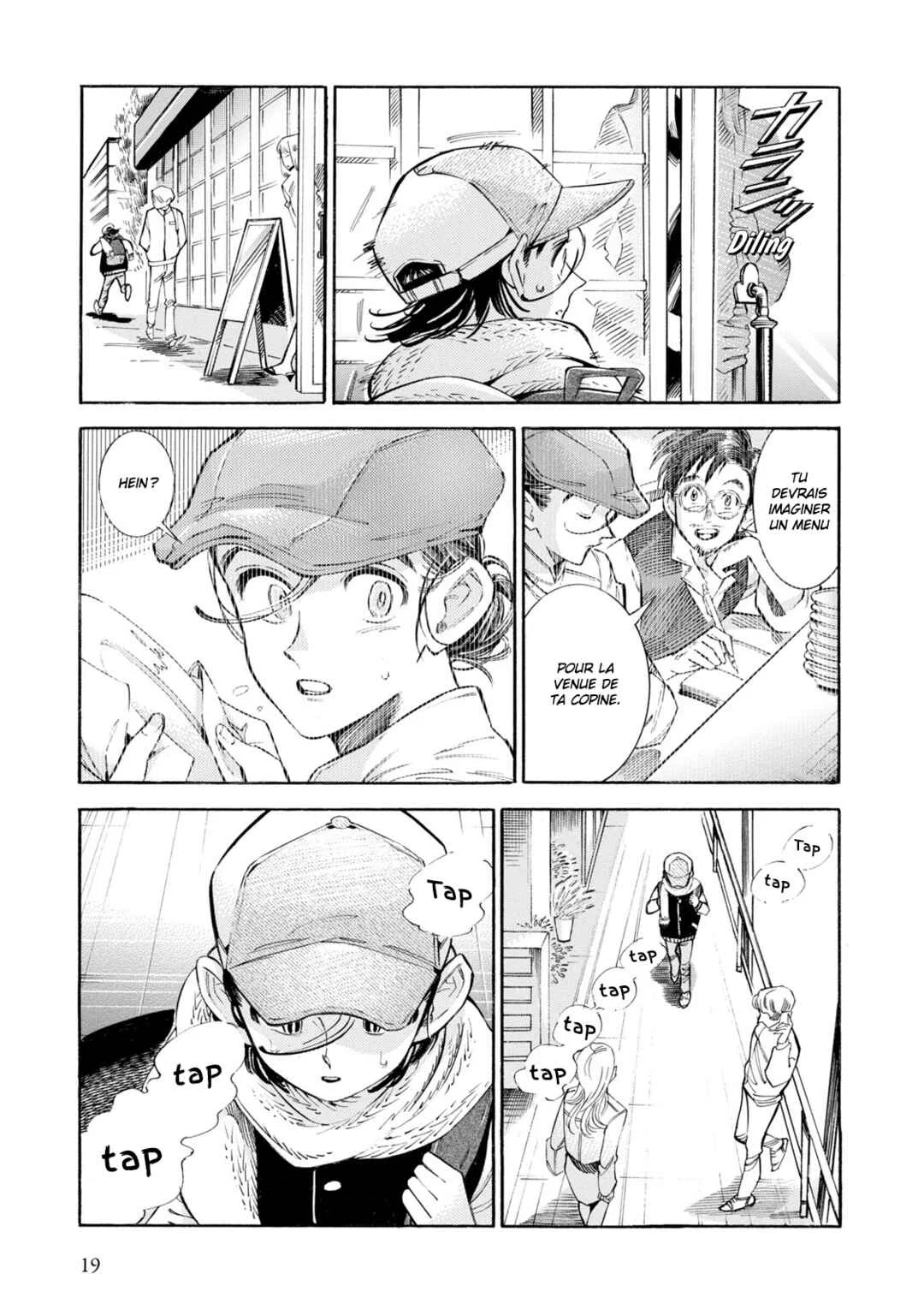 Subaru to Suu-san Chapitre 7: Les jours d'après - Page 13