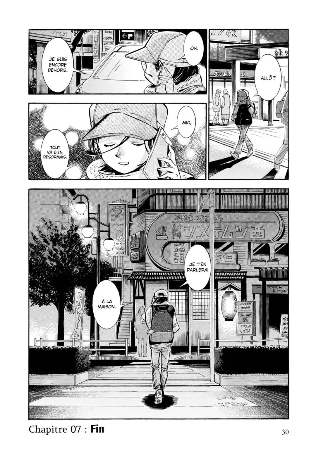 Subaru to Suu-san Chapitre 7: Les jours d'après - Page 24