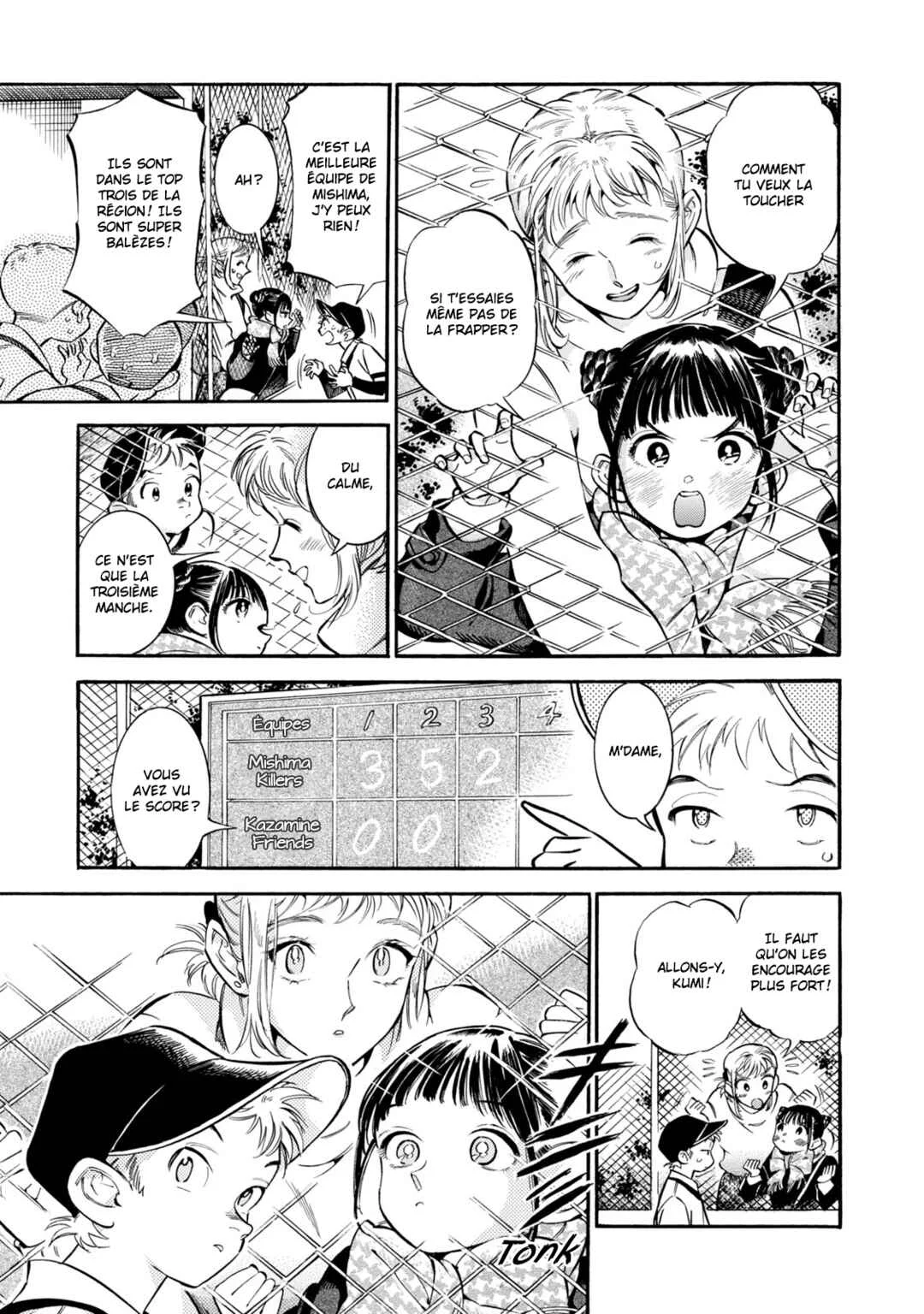 Subaru to Suu-san Chapitre 8: Tournant décisif - Page 2