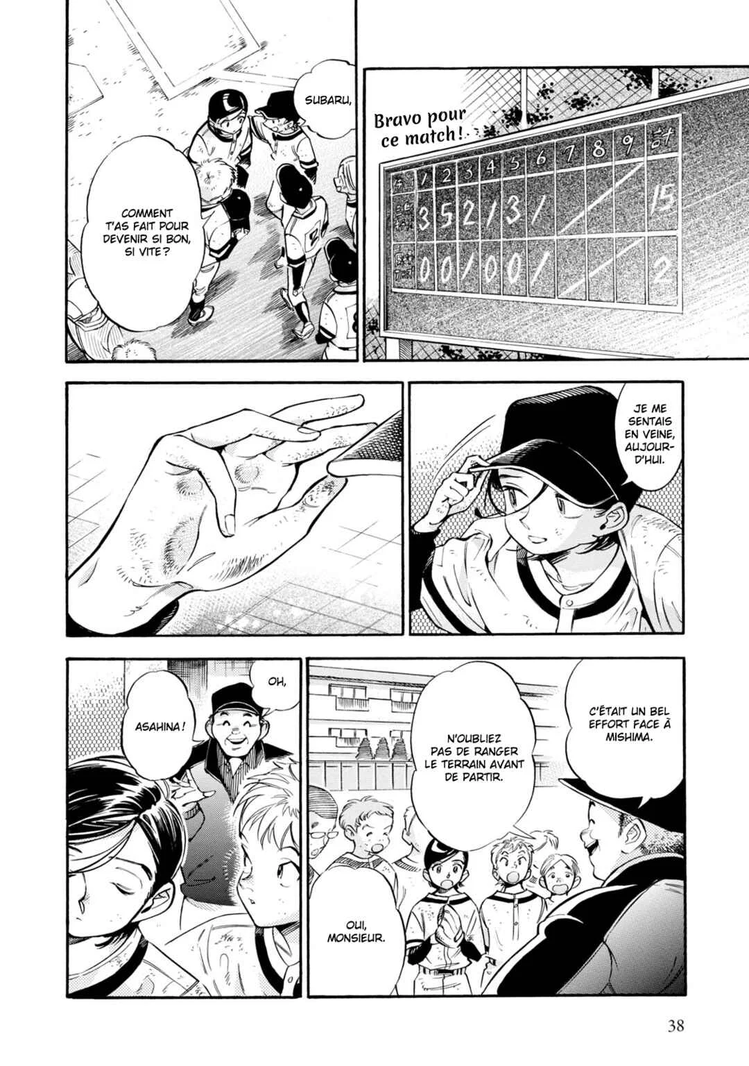 Subaru to Suu-san Chapitre 8: Tournant décisif - Page 5