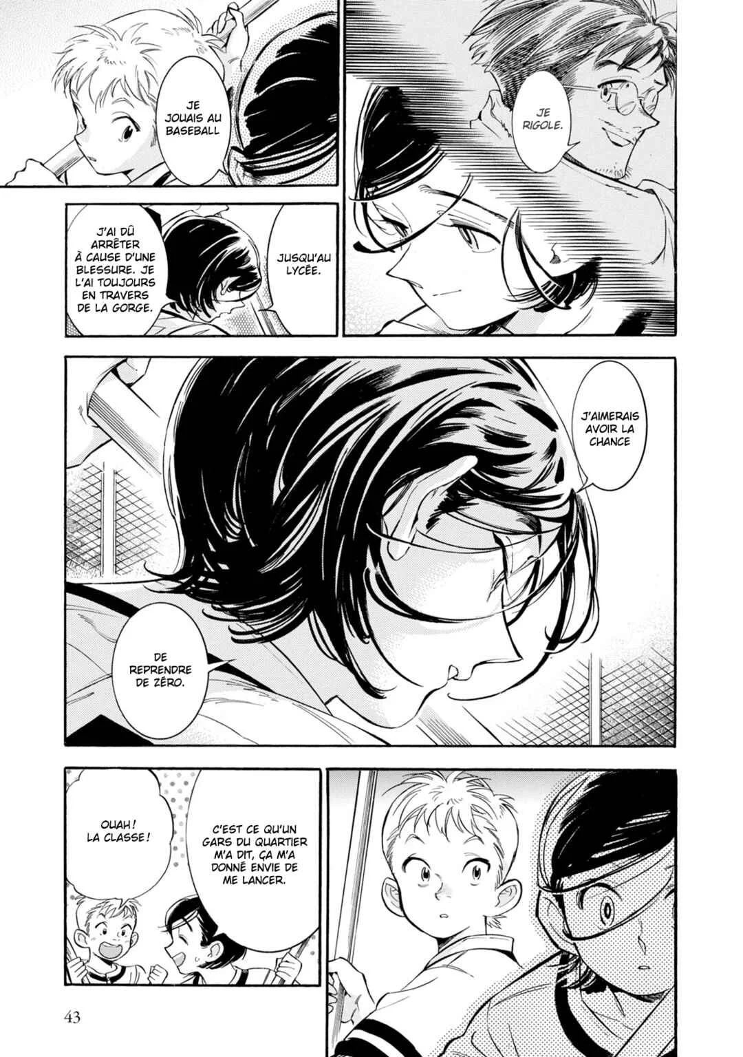 Subaru to Suu-san Chapitre 8: Tournant décisif - Page 10
