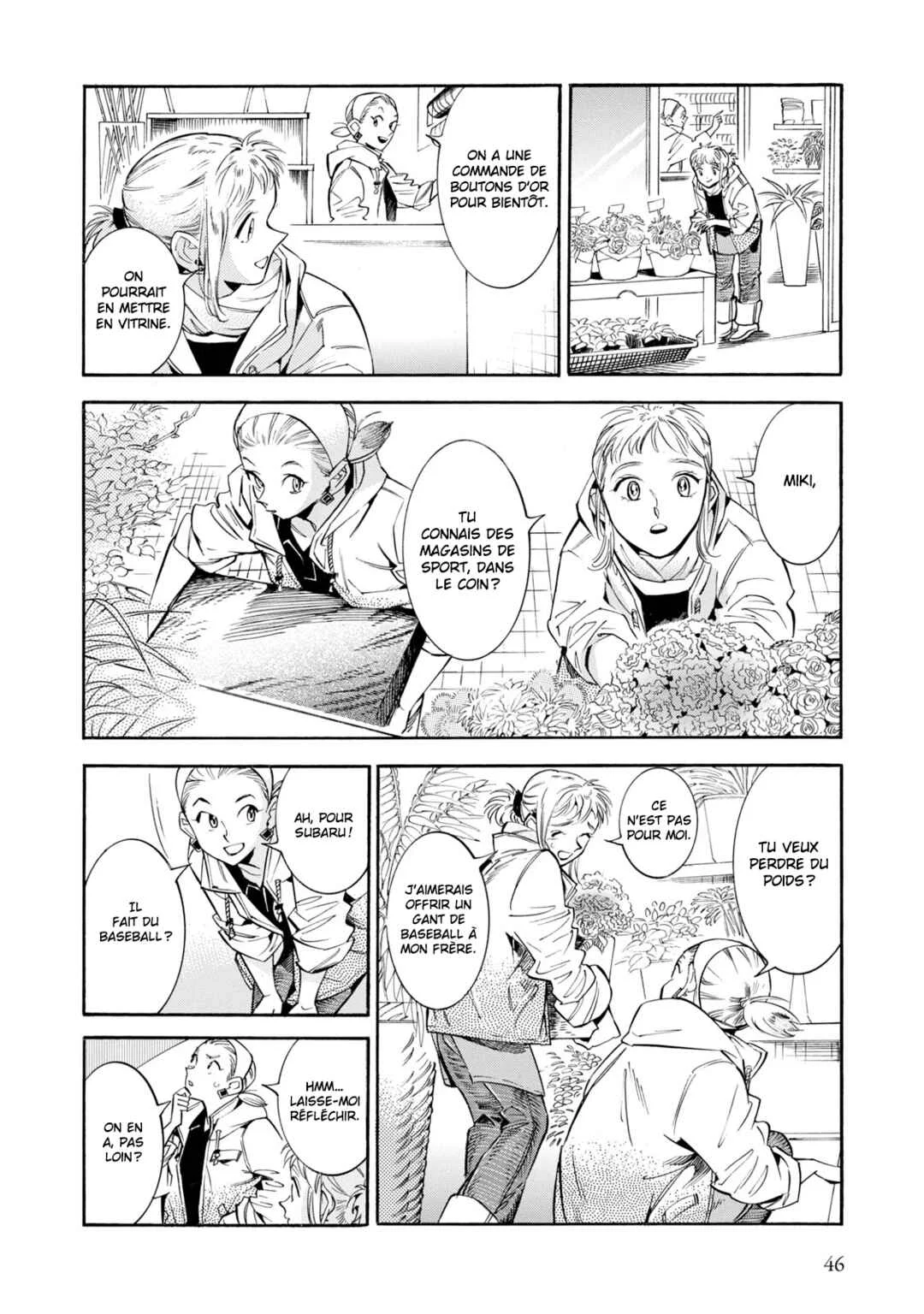 Subaru to Suu-san Chapitre 8: Tournant décisif - Page 13