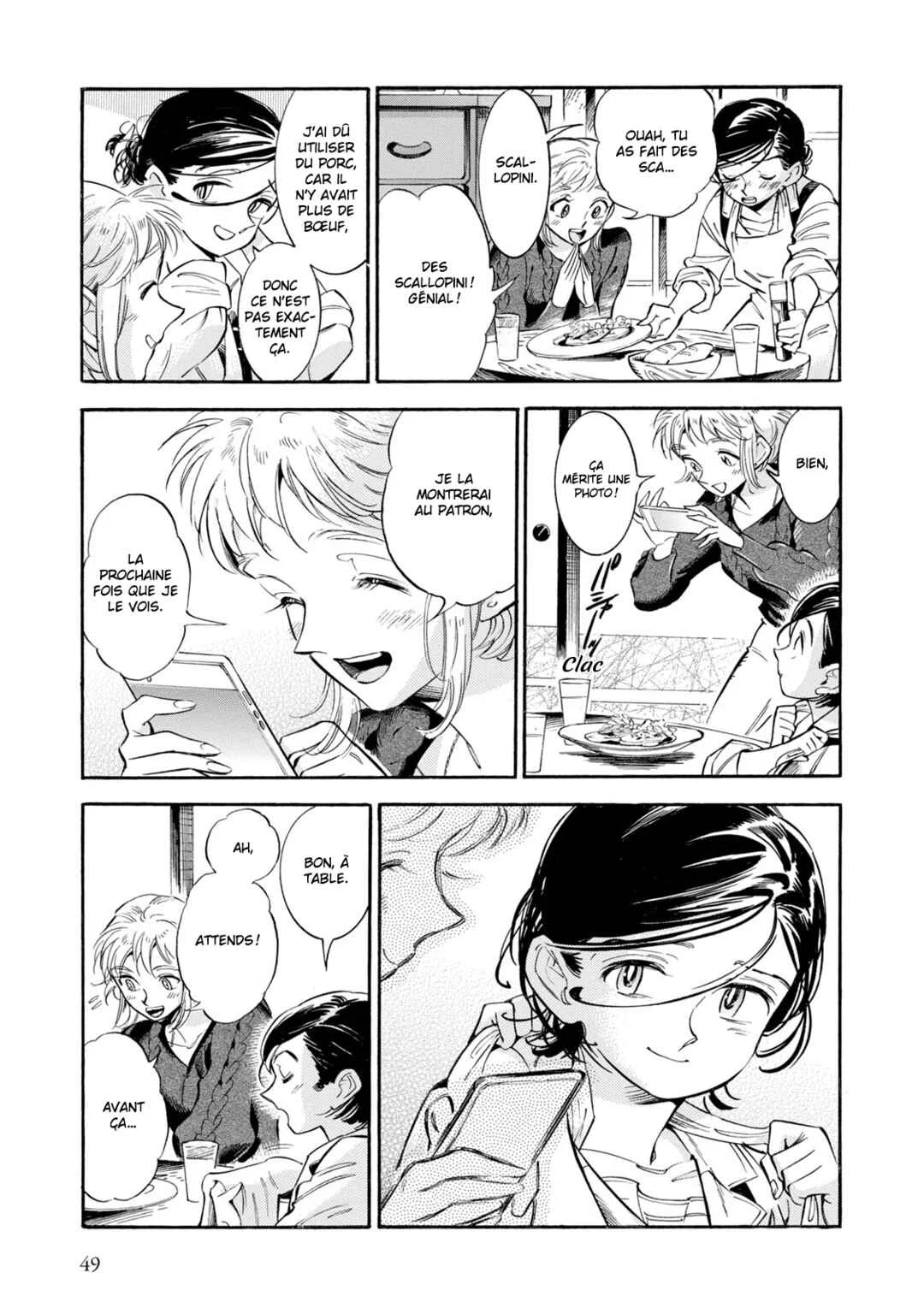 Subaru to Suu-san Chapitre 8: Tournant décisif - Page 16