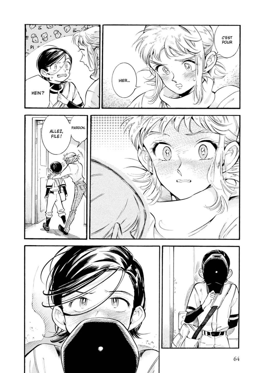 Subaru to Suu-san Chapitre 9: Nouveau coach - Page 2