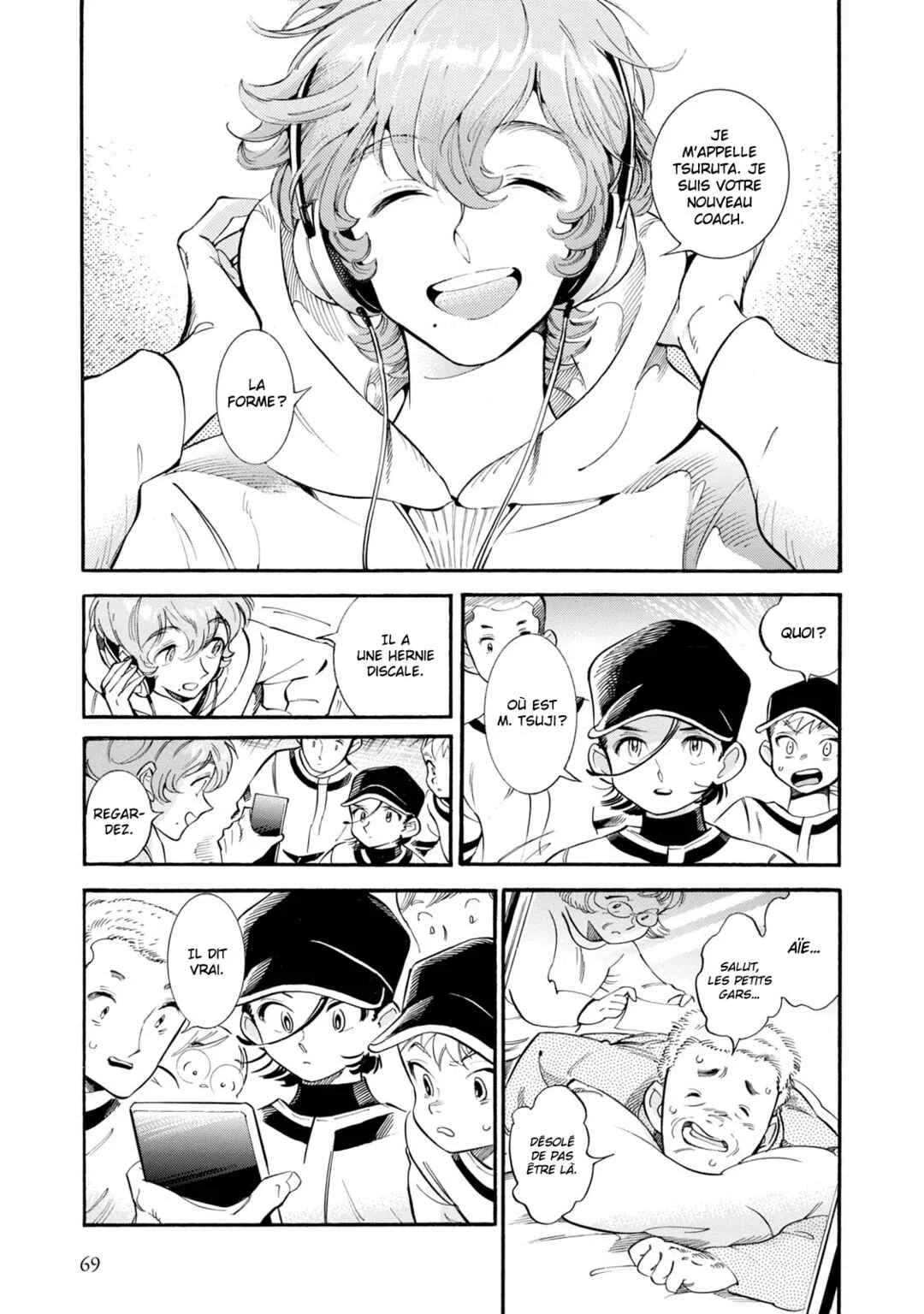 Subaru to Suu-san Chapitre 9: Nouveau coach - Page 7