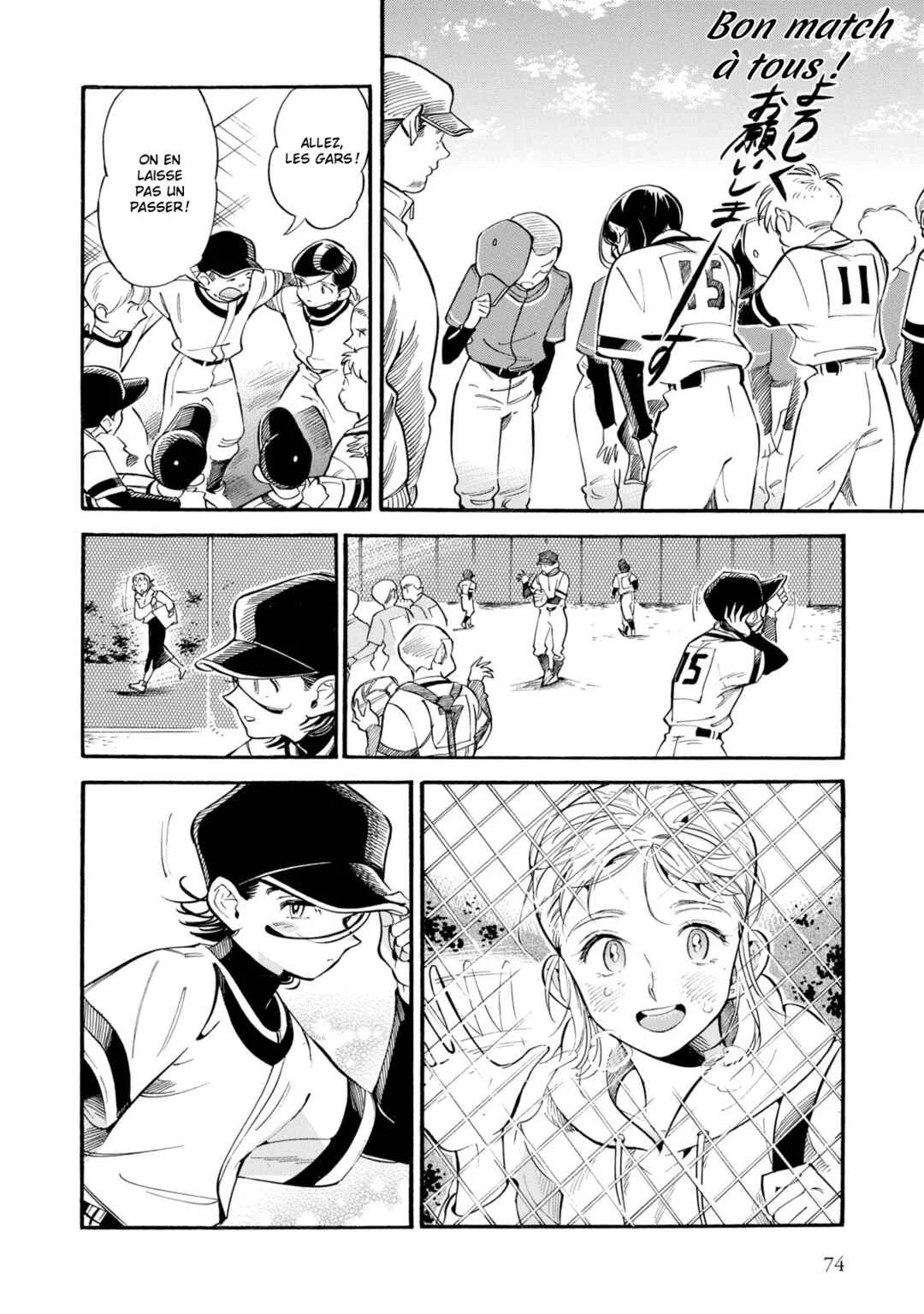 Subaru to Suu-san Chapitre 9: Nouveau coach - Page 12